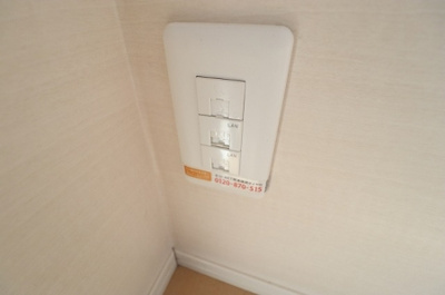 【設備】 | SKYルームⅢ