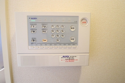 【セキュリティ】 | SKYルームⅢ | アルソックホームセキュリティ