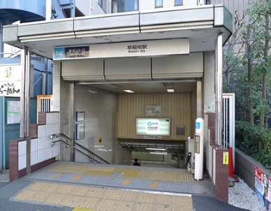 ディアコート神楽坂の周辺|早稲田駅