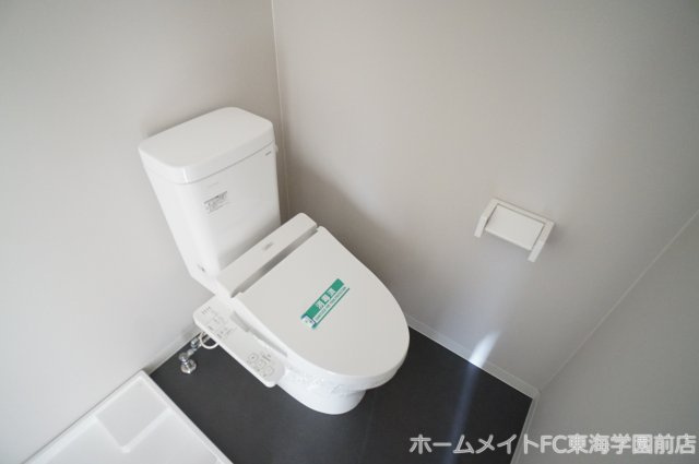 Libre八王寺Ａ棟のトイレ