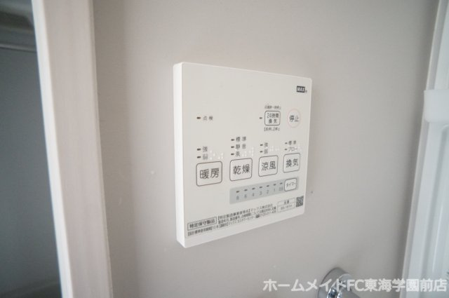 Libre八王寺Ａ棟の設備