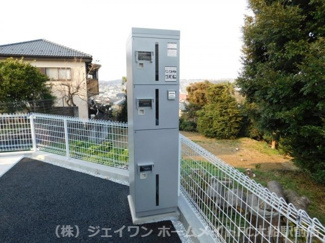 【その他共用部分】