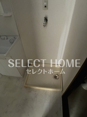 【その他】 | ハイステージルナＣ