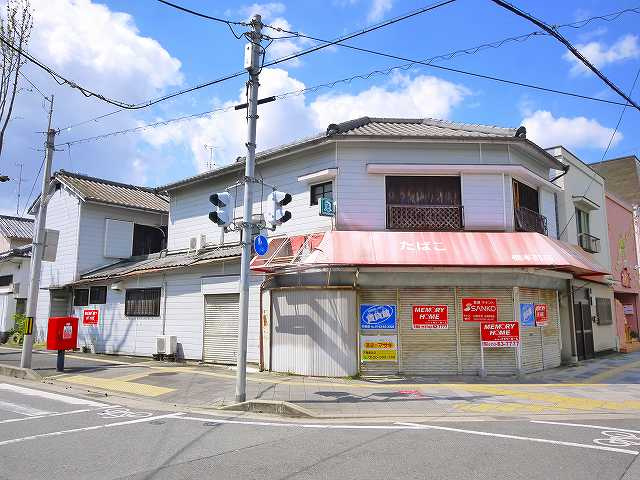 天理駅前店舗付住宅の外観