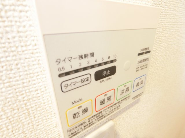 フェリーチェのその他