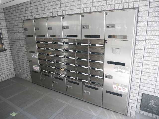 【その他共用部分】 | キトミ壱番館 | キトミ壱番館の宅配ＢＯＸ