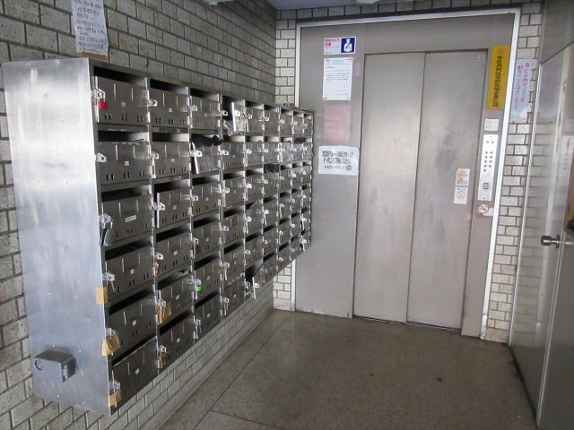 向陽ビル｜名古屋市の賃貸ならMy賃貸のその他共用部分|向陽ビル