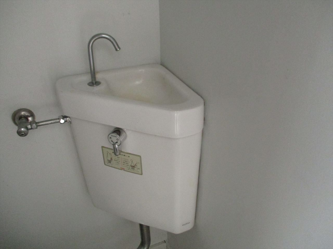 向陽ビル｜名古屋市の賃貸ならMy賃貸の洗面所|向陽ビル