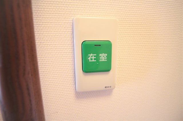 【設備】 | リラスクエア八尾宮町