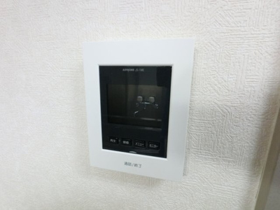 【セキュリティ】 | パークサイドＫ