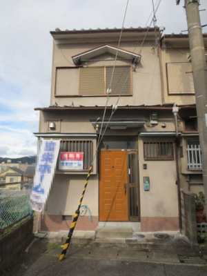 【外観】 | 山科区大宅御所田町　中古戸建