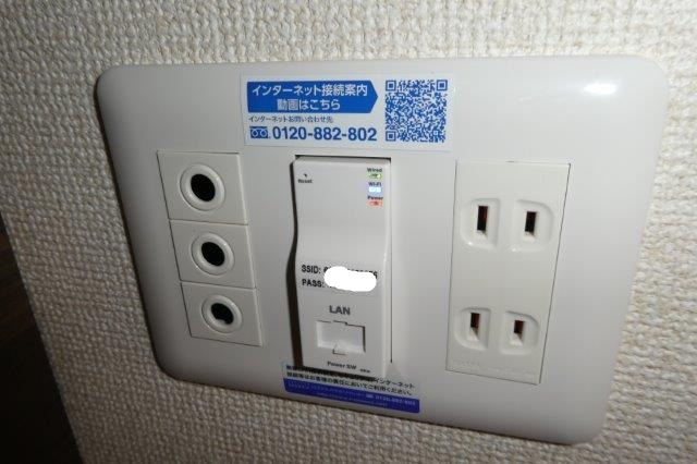 リーブル老松町のその他共用部分|無料ＷＩ－ＦＩ