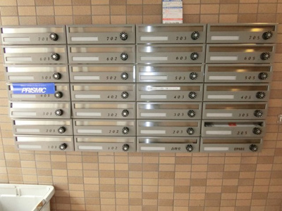 【その他共用部分】 | Park AYASEⅡ | 集合ポスト