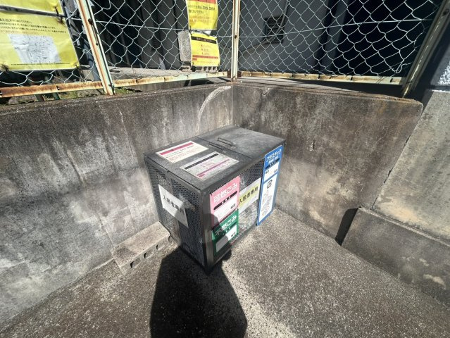 ユングハイツ❘名古屋市の賃貸ならMy賃貸のその他共用部分|ユングハイツ