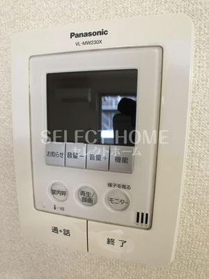 【セキュリティ】 | モダンコート藤