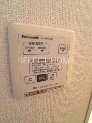  | モダンコート藤