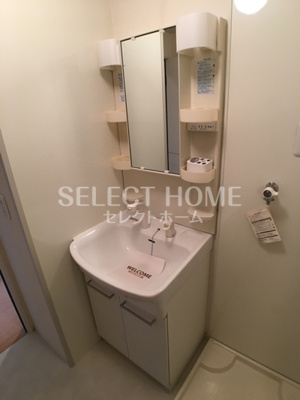 【独立洗面台】 | モダンコート藤 | 独立洗面台、朝の身支度には欠かせません