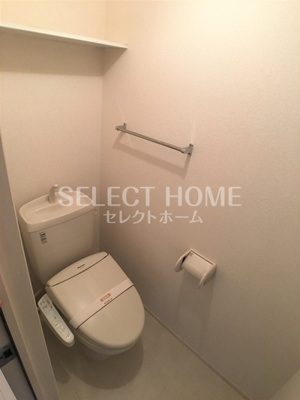 【トイレ】 | モダンコート藤 | トイレもきれいです