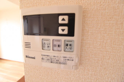 【設備】 | オーチャードベリー