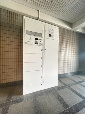 【設備】 | レジデンス中島