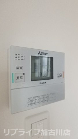 平岡町土山戸建の設備|写真はA棟
