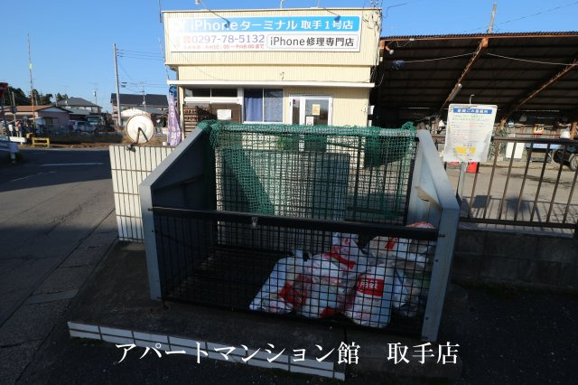 ル・マ・デュ・キャルムのその他共用部分