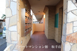 【その他共用部分】