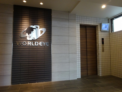 【ロビー】 | ワールドアイ江坂アルバ | 落ち着いた印象のロビーです