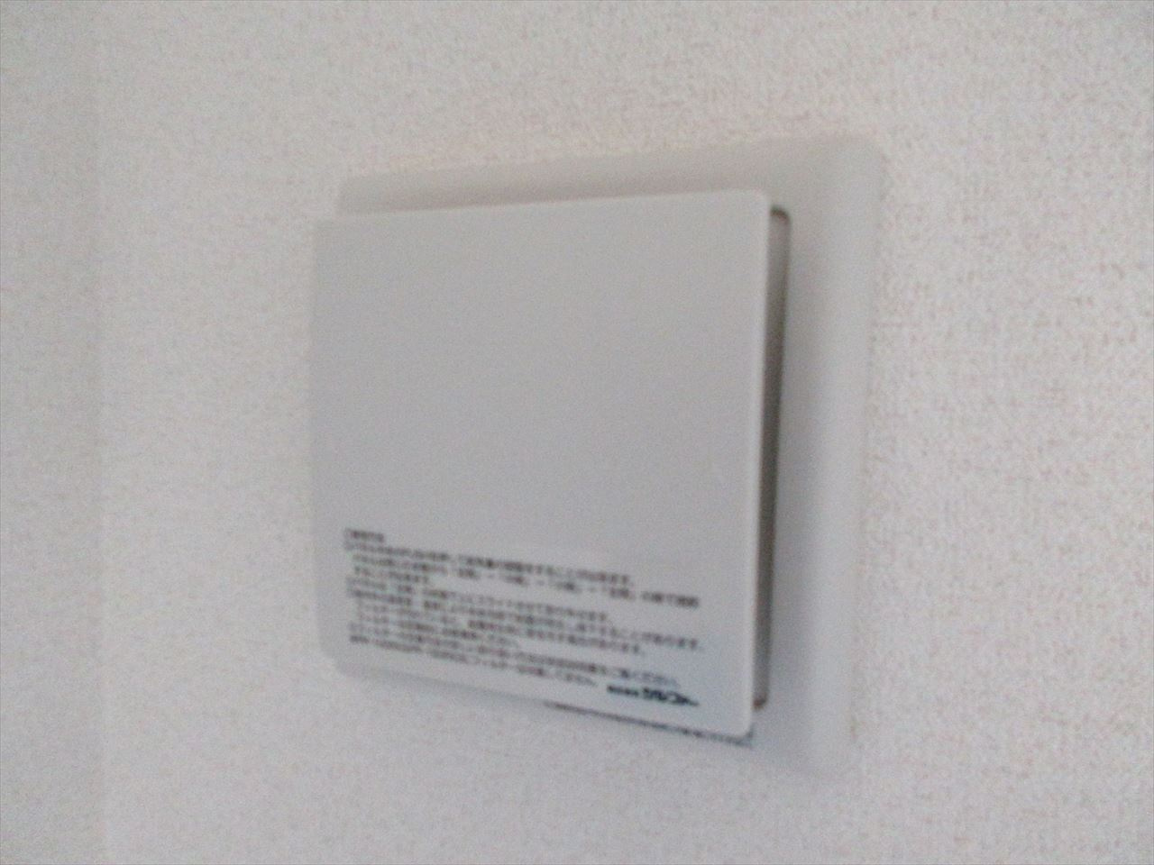 ファステート名古屋ラプソディの設備|ファステート名古屋ラプソディ