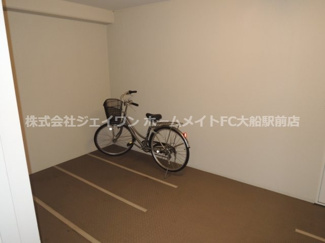 【その他共用部分】