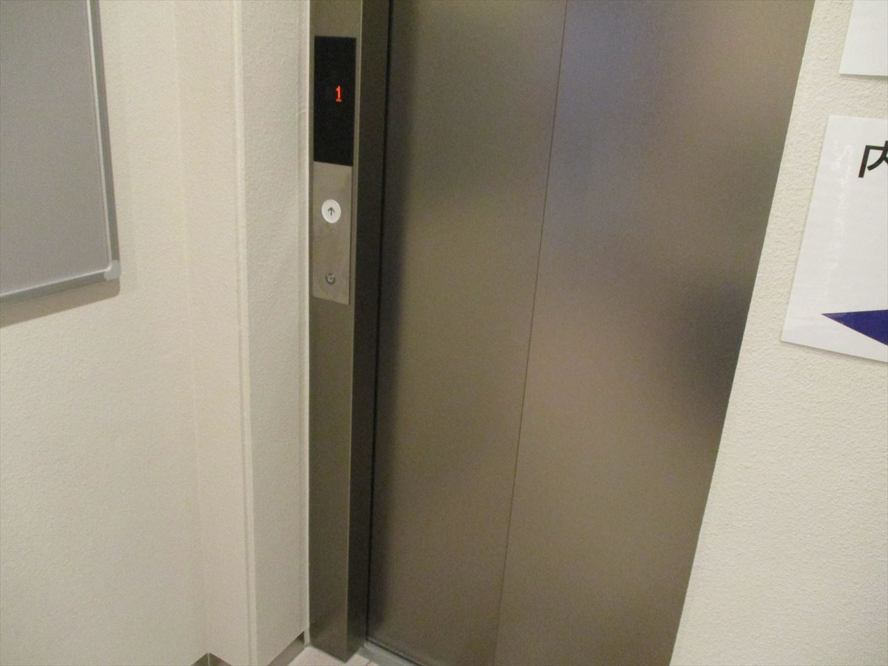 ヴィークブライト名古屋東別院❘名古屋市の賃貸ならMy賃貸のその他共用部分|ヴィークブライト名古屋東別院