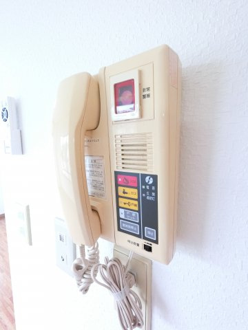 【セキュリティ】