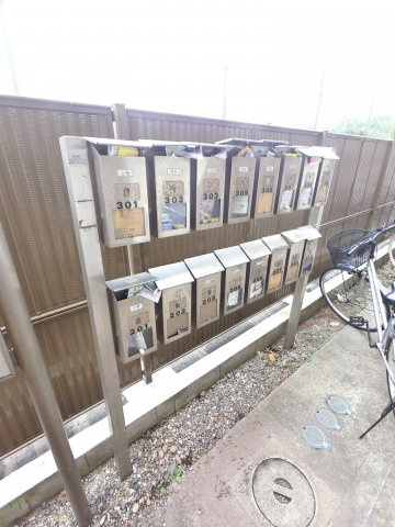 【その他共用部分】