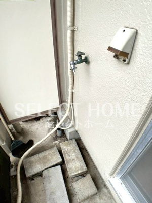 【その他】 | タウニー緑ヶ丘