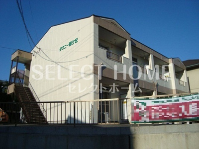 【外観】 | タウニー緑ヶ丘 | 建物外観を気になさる方へ、見た目の良い物件です