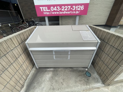 【その他共用部分】 | AQUE20 | ゴミ置き場