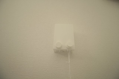 【設備】 | AQUE20 | 室内物干し