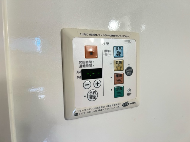 YU壱番館の設備