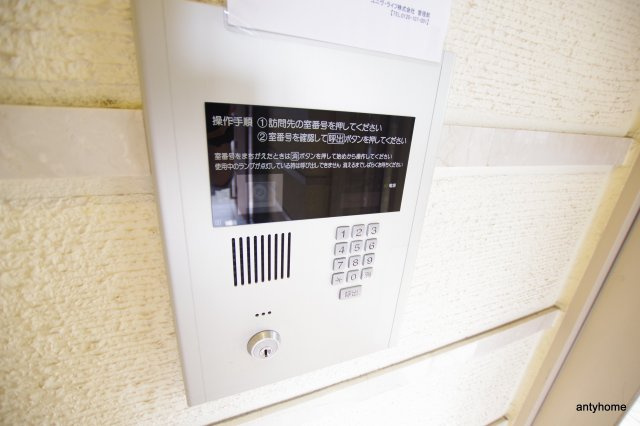 ＣＲＵＭ－１　仲介手数料無料のセキュリティ