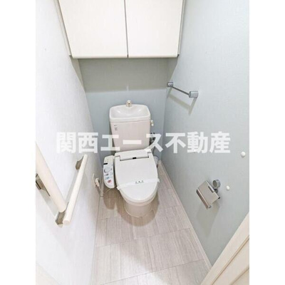 【トイレ】 | コスモ住道駅前