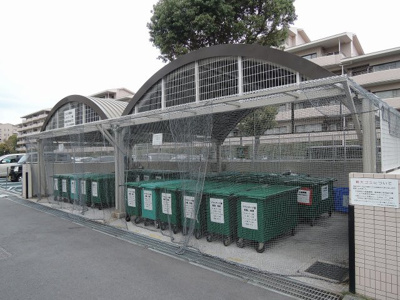 【その他共用部分】 | シティ能見台ふれあいの街B棟 | 敷地内ゴミ置場