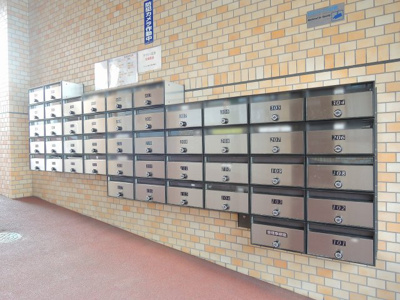 【その他共用部分】 | サンパレス金沢文庫 | 集合ポスト