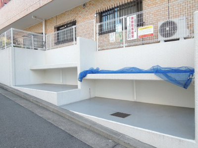 【その他共用部分】 | サンパレス金沢文庫 | ゴミ置場