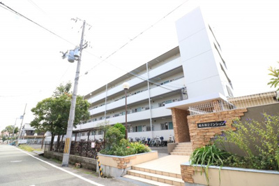 【外観】 | 橋本第２マンション