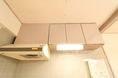 【キッチン】 | 橋本第２マンション