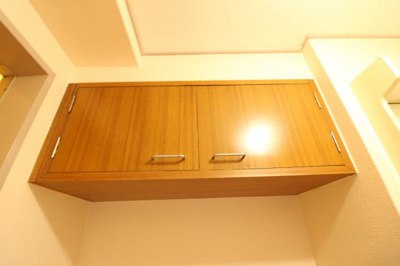 【収納】 | 橋本第２マンション