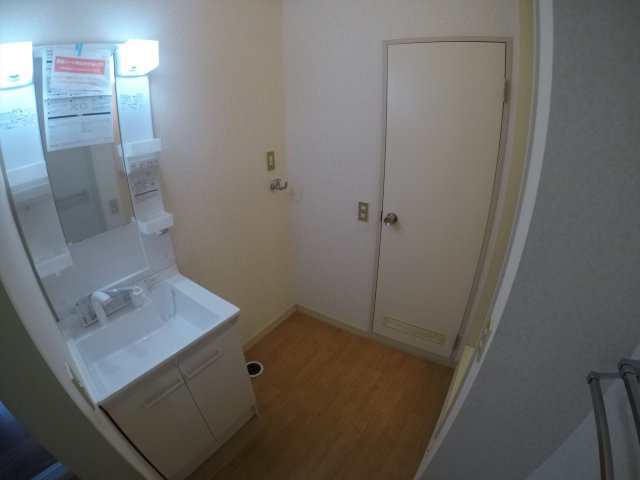【洗面所】 | フレグランス330