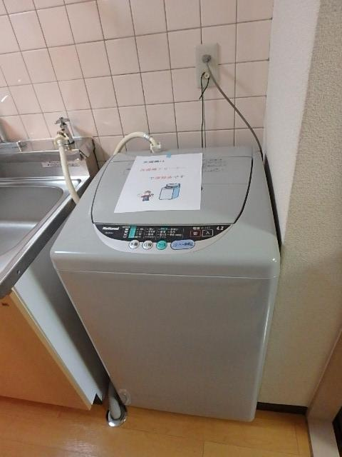 セントラル白山の設備|洗濯機