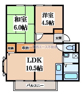 【間取り】 | サンビレッジ明美の里