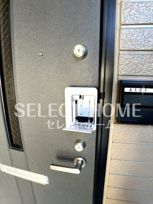  | メゾン・ダリアA